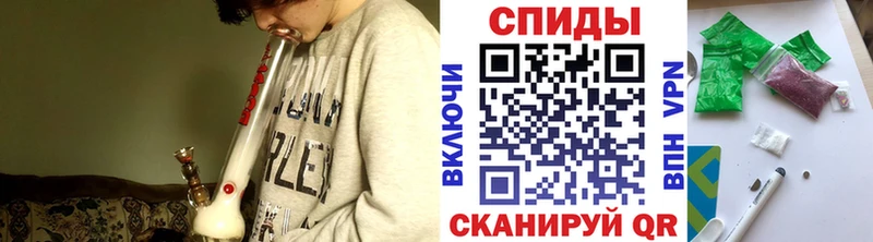 БУТИРАТ 99%  Купить закладки  Калачинск 