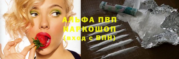 героин Ладушкин