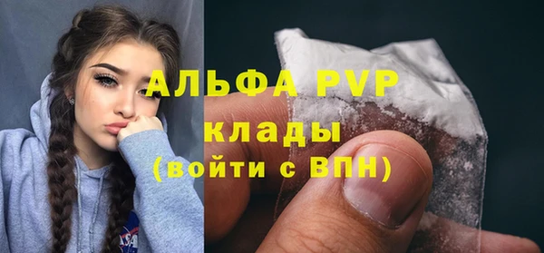героин Ладушкин