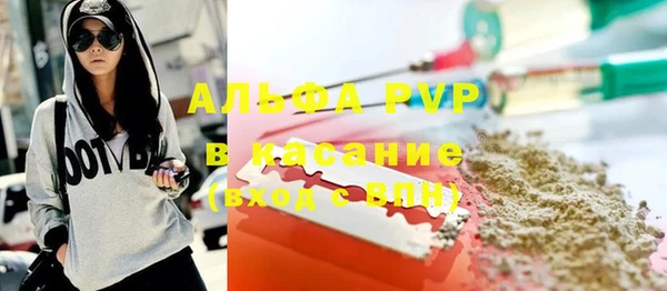 меф VHQ Лабытнанги