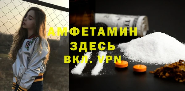 меф VHQ Лабытнанги