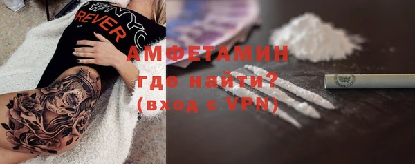 меф VHQ Лабытнанги