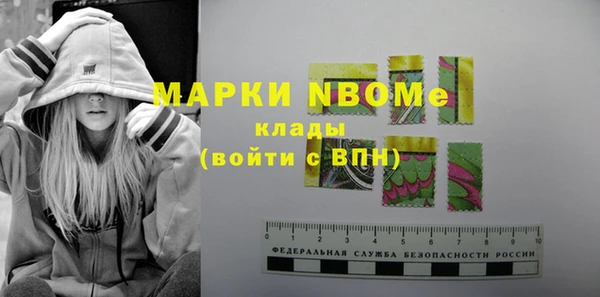 меф VHQ Лабытнанги