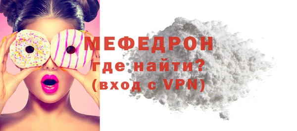 гидра Лагань