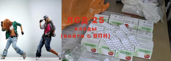 героин Ладушкин