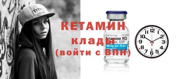 героин Ладушкин