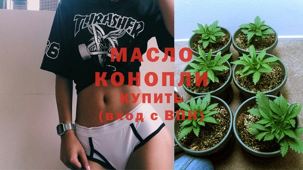 меф VHQ Лабытнанги