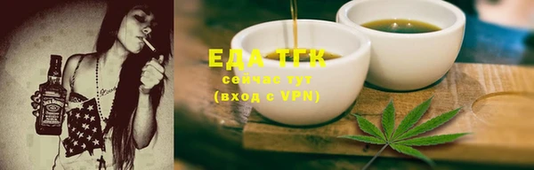 меф VHQ Лабытнанги