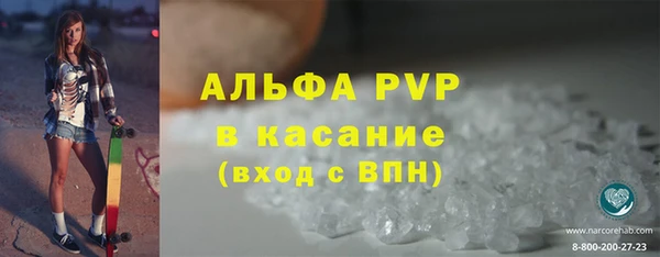 героин Ладушкин