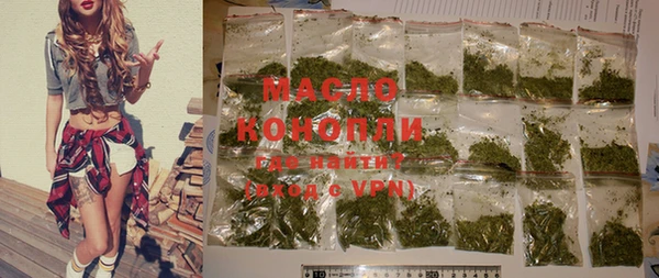 героин Ладушкин