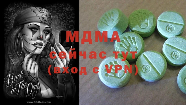 героин Ладушкин