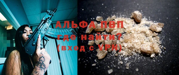 героин Ладушкин
