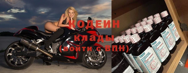меф VHQ Лабытнанги