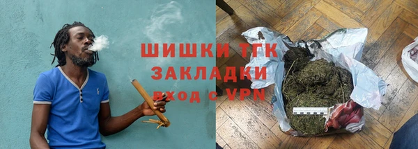 меф VHQ Лабытнанги