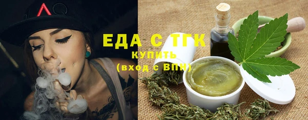 героин Ладушкин