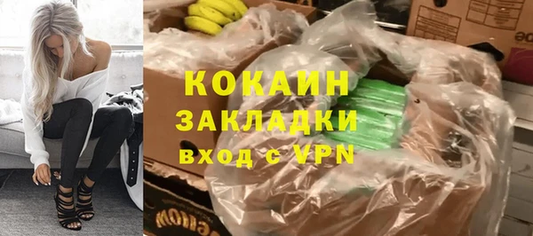 героин Ладушкин