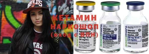 меф VHQ Лабытнанги