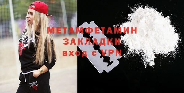 героин Ладушкин