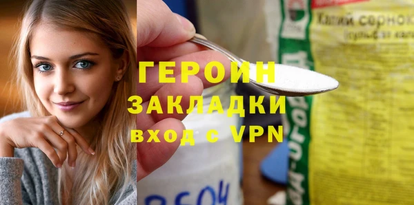 меф VHQ Лабытнанги