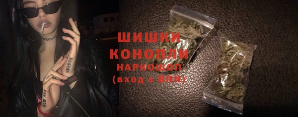 героин Ладушкин