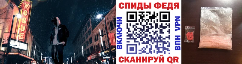 Первитин Декстрометамфетамин 99.9% Калачинск